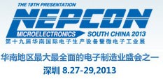 2013第十九届华南国际电子生产设备暨微电子工业展览会