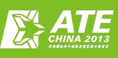 2013华南国际电子组装及包装技术展览会