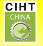 2013中国国际五金工具(天津)展览会