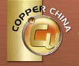 2013上海国际工业材料展览会铜
