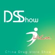 2012中国药店采购供应博览会