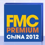 2012第十八届中国上海国际家具配件及材料精品展(FMCPREMIUM)