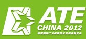 2012(深圳)华南国际电子组装及包装技术展览会