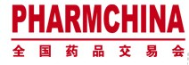 2012第68届全国药品交易会