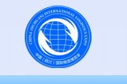 2012中国(四川)国际物流博览会