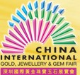 2013第十一届中国(深圳)国际黄金珠宝玉石展览会