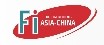 2013第十五届亚洲食品配料中国展<br>第十五届亚洲健康原料、天然原料中国展