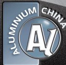 2013中国国际铝工业展览会