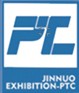 2014第十六届中国(济南)国际动力传动与控制技术展览会