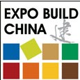 2014第二十二届中国国际建筑装饰展览会-墙体材料及软装产品专区