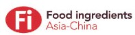 2014第十六届亚洲食品配料、健康天然原料中国展