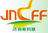 2014第十三届中国国际家具配件及原辅材料(济南)博览会