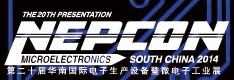 2014第二十届华南国际电子生产设备暨微电子工业展览会