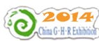 2014第16届山东国际暖通、锅炉及空调技术与设备展览会