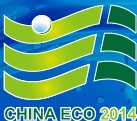 2014第五届中国(天津)国际环保产业展览会