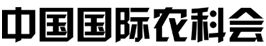 2013第九届中国国际农科会