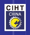 2013中国(天津)国际五金工具展览会
