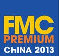 2013第十九届中国上海国际家具配件及材料精品展(FMCPREMIUM)