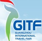 2014广州国际旅游展览会