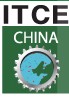 2013第四届中国国际动力传动与控制技术展览会