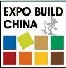 2014第二十二届中国国际建筑装饰展览会