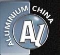2014中国国际铝工业展览会