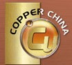 2014上海国际工业材料展览会铜