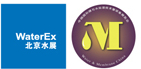 2015第六届中国北京国际水技术展览会