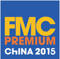 2015第二十一届中国上海国际家具配件及材料精品展(FMCPREMIUM)