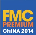 2014第二十届中国上海国际家具配件及材料精品展(FMCPREMIUM)