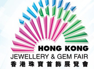 2014香港珠宝首饰展览会