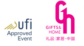 2014第二十二届中国(深圳)国际礼品及家居用品展览会