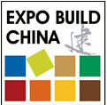 2015第二十三届中国国际建筑装饰展览会