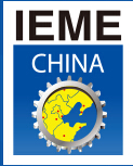 2014第十届中国(天津)国际装备制造业展览会中国国际装备制造业博览会