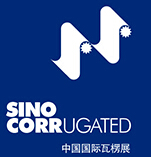 2015中国国际瓦楞展