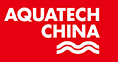 2015第八届AQUATECH CHINA 上海国际水展