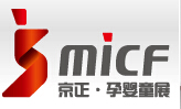 2016第二十三届京正·北京孕婴童产品博览会