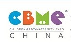 2016第十六届上海CBME孕婴童展<br>上海CBME童装展