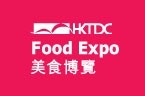 2016香港美食博览会
