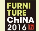 2016第二十二届中国国际家具展览会