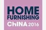 2016中国国际家居饰品展览会