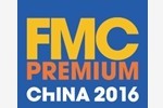 2016第二十二届中国国际家具配件及材料精品展览会