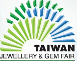 2015台湾珠宝首饰展览会