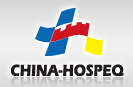 2015第二十四届中国国际医用仪器设备展览会暨技术交流会
