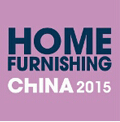 2015中国国际家居饰品展览会