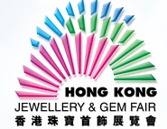 2015亚洲时尚首饰及配饰展览会