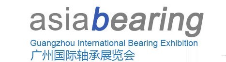 2015广州国际轴承展览会