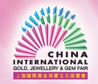 2015第十届中国(上海)国际黄金珠宝玉石展览会