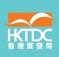 2016第十三届香港国际资讯科技博览会
