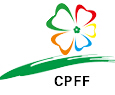 2015第十三届中国(合肥)苗木花卉交易大会